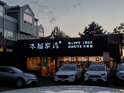 Happy Tree House BBQ Kingsway木屋炭烤(溫哥華店)