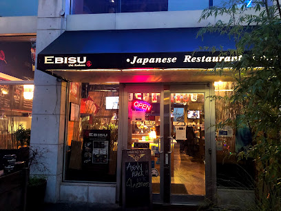 Ebisu On Robson