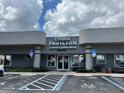 China Pavilion (Chifa Lung Wha)