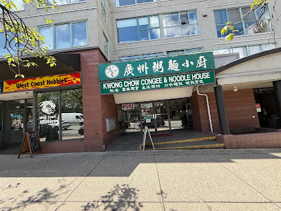 Kwong Chow Congee & Noodle House