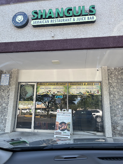 Shanguls Jamaican Restaurant & Juice Bar