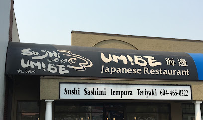 Sushi Umibe