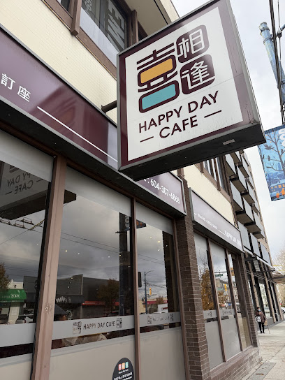 Happy Day Cafe