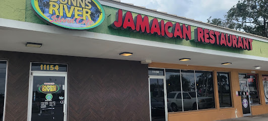 Dunns River Island Cafe