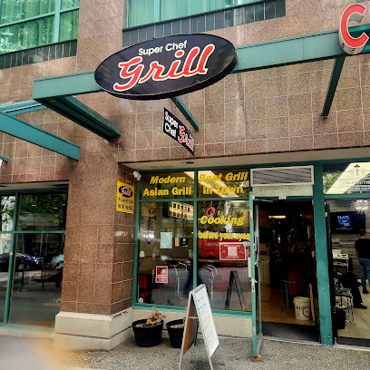 Super Chef Grill