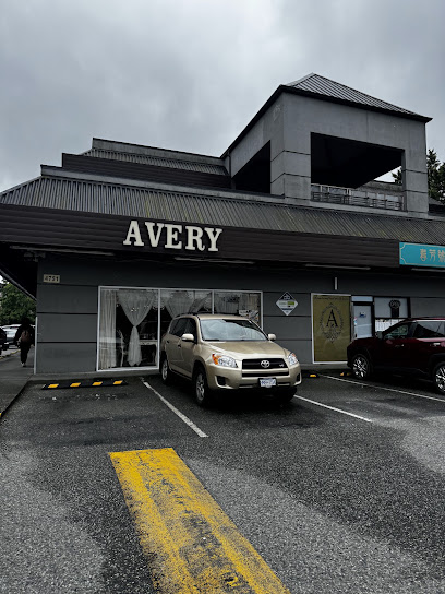 Avery Cafe