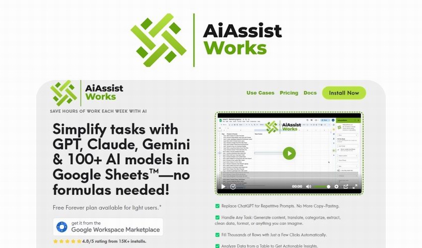 AiAssistWorks Lifetime Deal