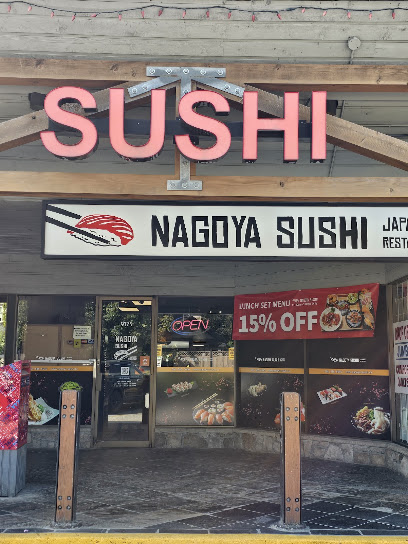 Nagoya Sushi