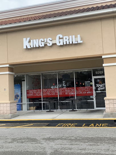 King's Grill