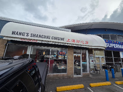 Wang's Shanghai Cuisine