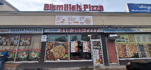 Bismillah Pizza
