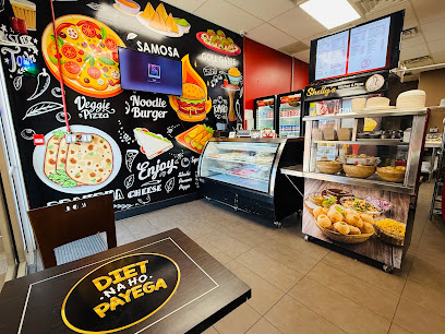 Shelly's Kitchen & Pizza - (Indian Cusine)