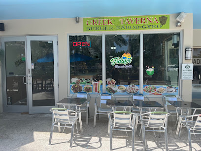 Falafel Beach Grill