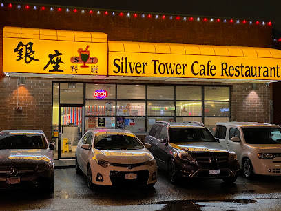 Silver Tower Cafe Restaurant
