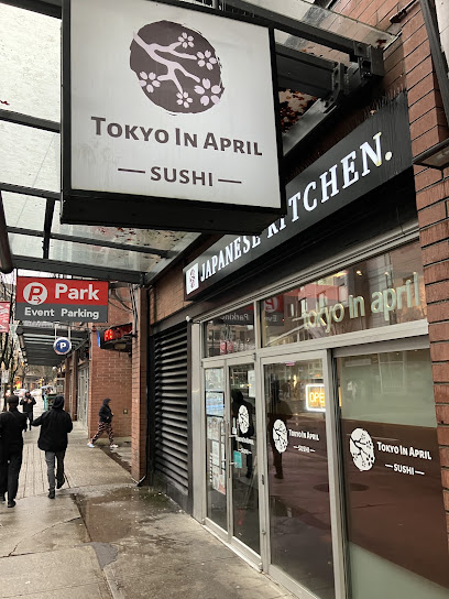 Tokyo In April