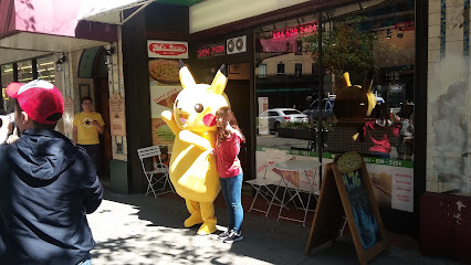 Did's Pizza