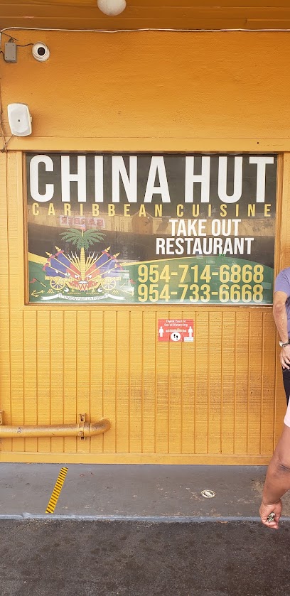 China Hut Haitian restaurant