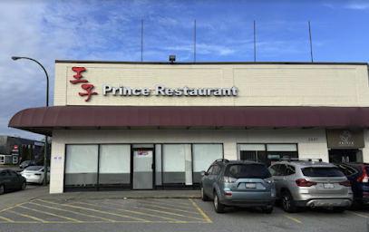 Prince Seafood Restaurant