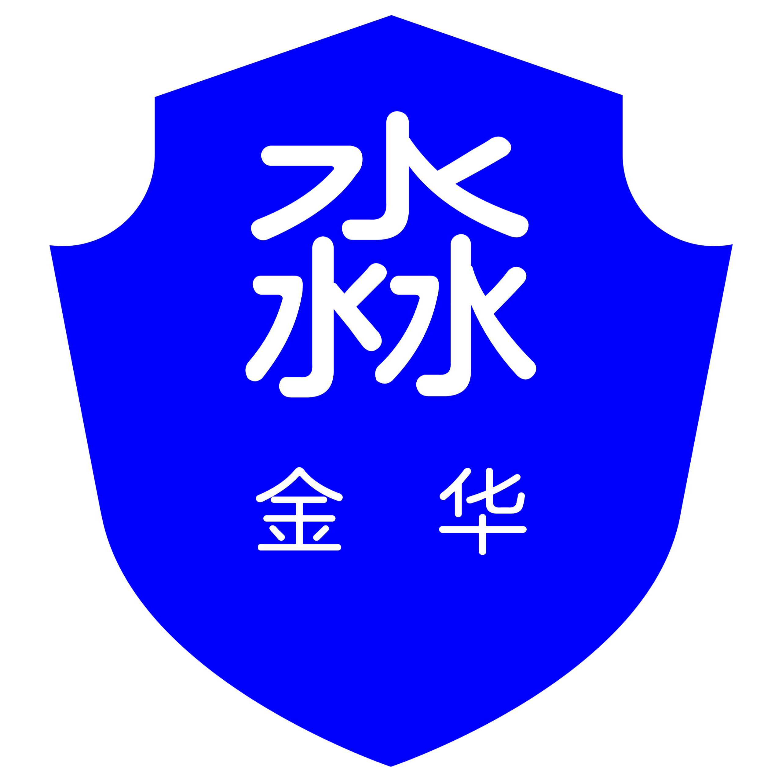 金华淼一科技有限公司