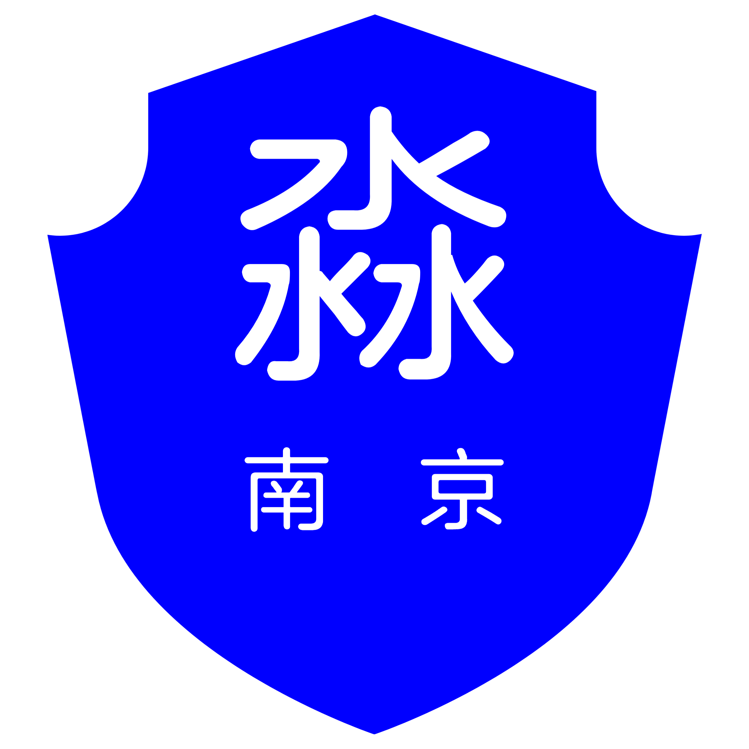 南京淼一科技有限公司