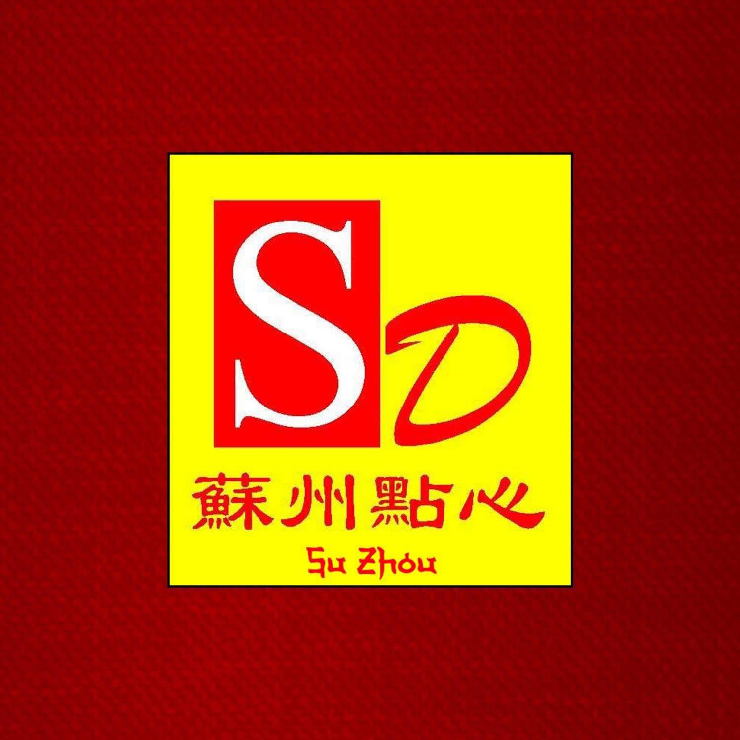 SuZhou Prime - Greenhills | San Juan