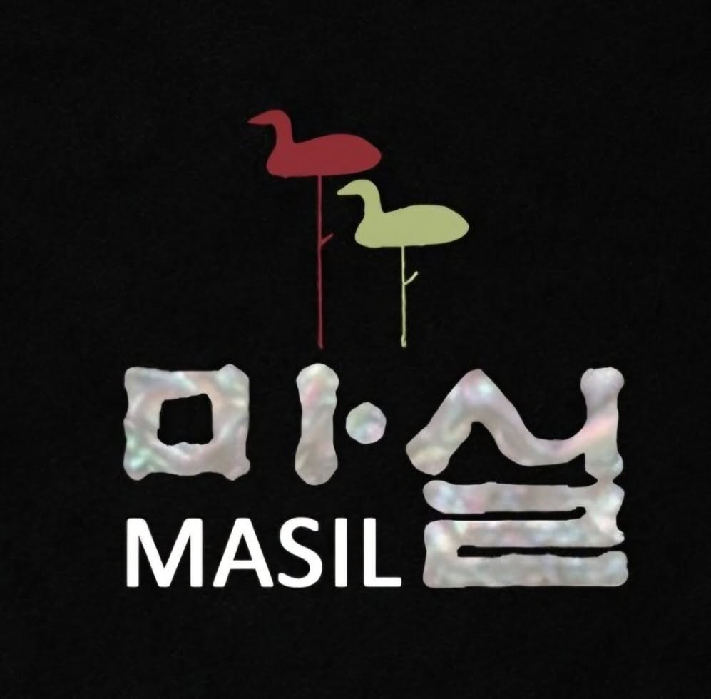 Masil Charcoal Grill Restaurant