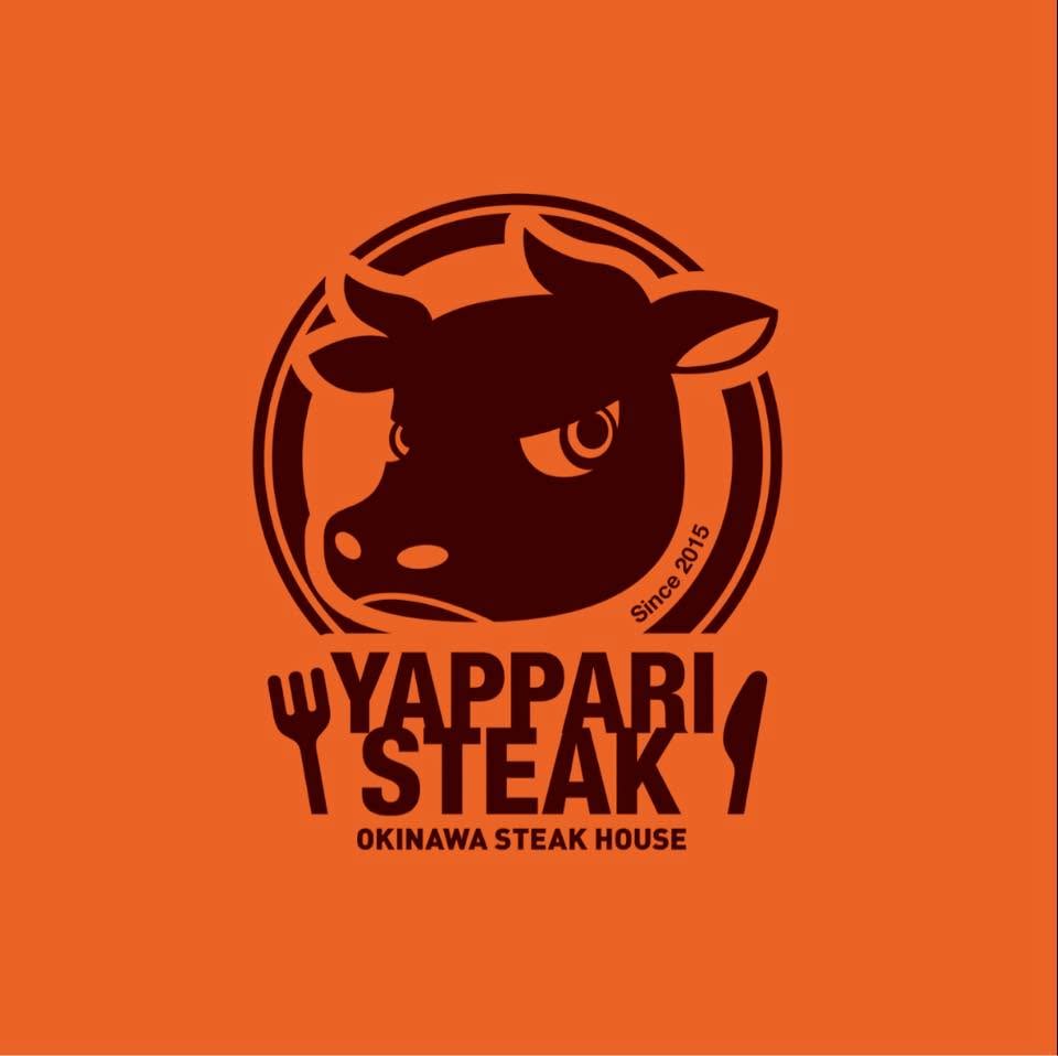 Yappari Steak SM Southmall