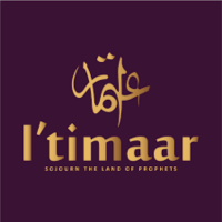 Itimaar | Hajj and Umrah Travel Operator