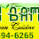 Hallow Bamboo Jamaican Cuisine