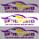 Sim Speedy ltd