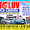 Auto luv
