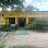 Blue View Bar and Restaurant