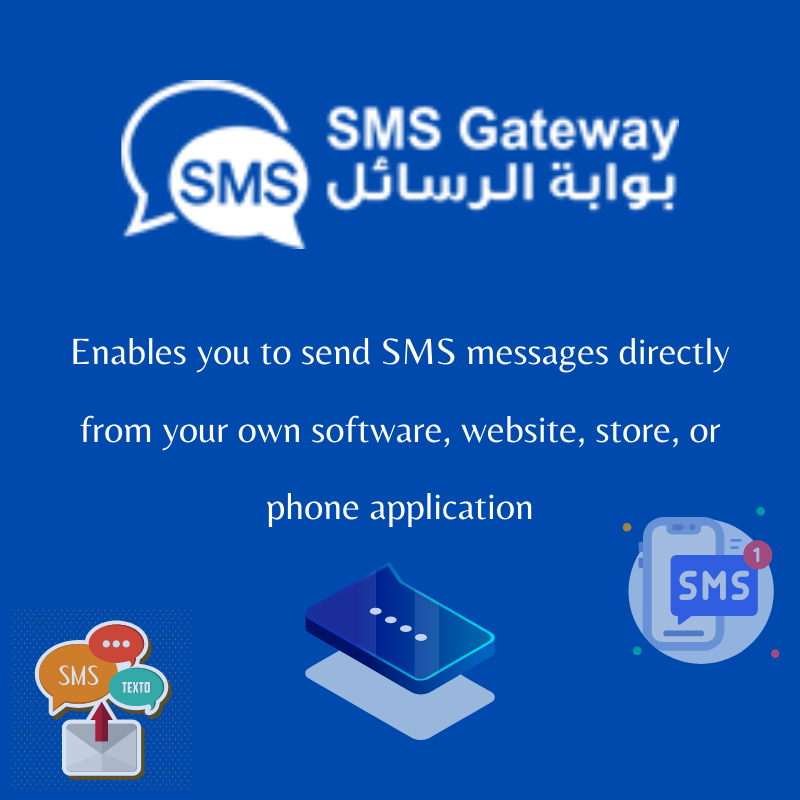 Gateway SMS for workflows