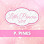 Little Princess Spa® Pembroke Pines - Birthday Party Place & Spa for Kids