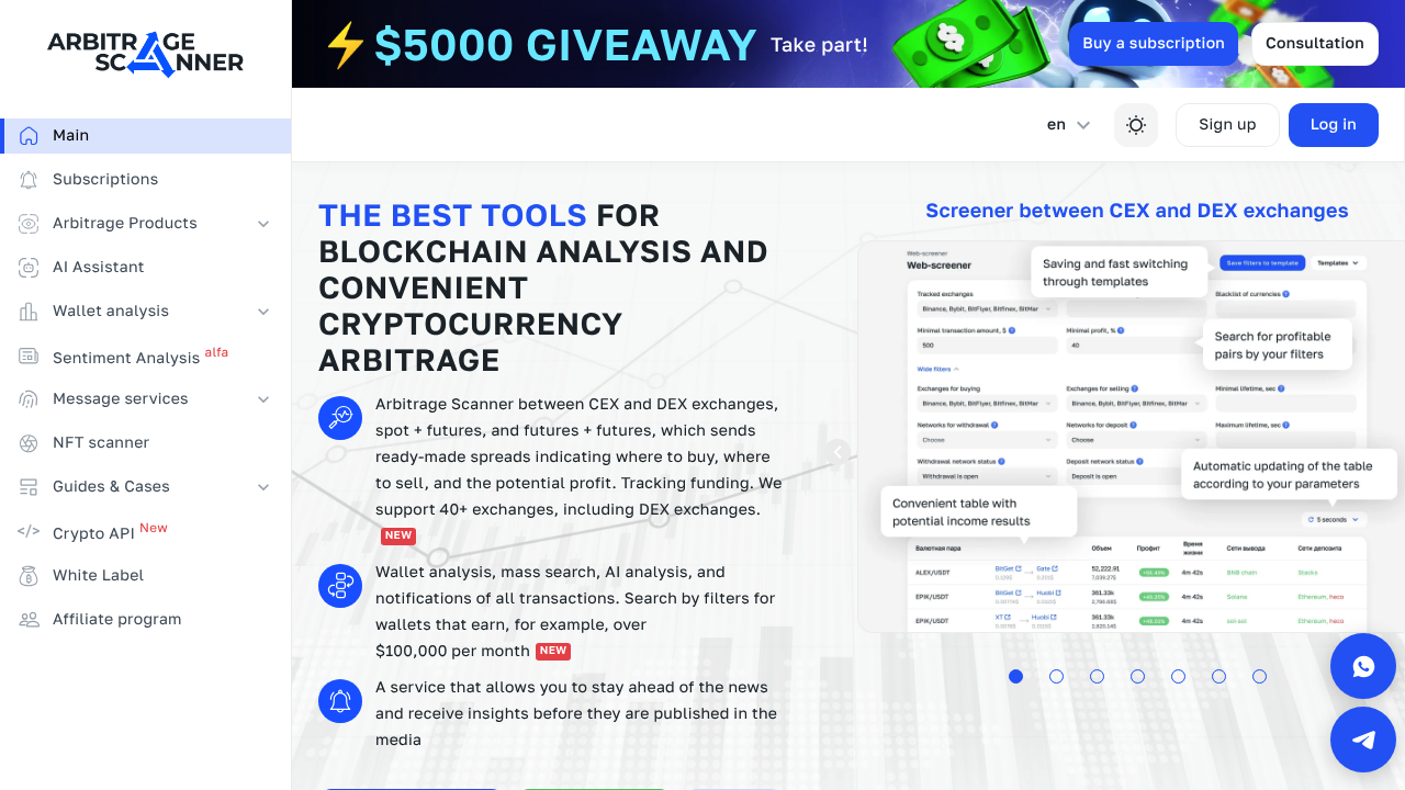 Arbitrage Scanner - Tools and Analysis for Trading in the Cryptocurrency Market