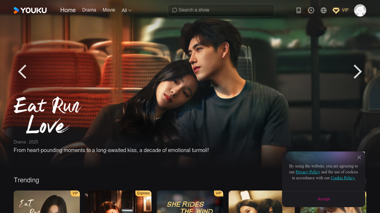 Youku TV