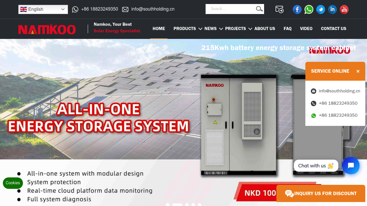NAMKOO SOLAR
