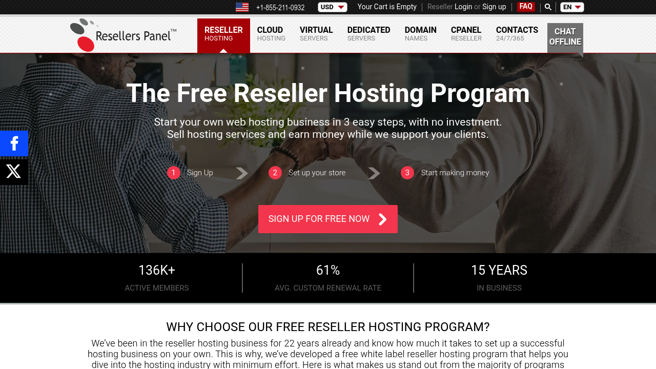 Desktop screenshot of ResellersPanel web interface
